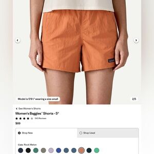 Patagonia Women's Baggies Shorts  5” Melon XXL